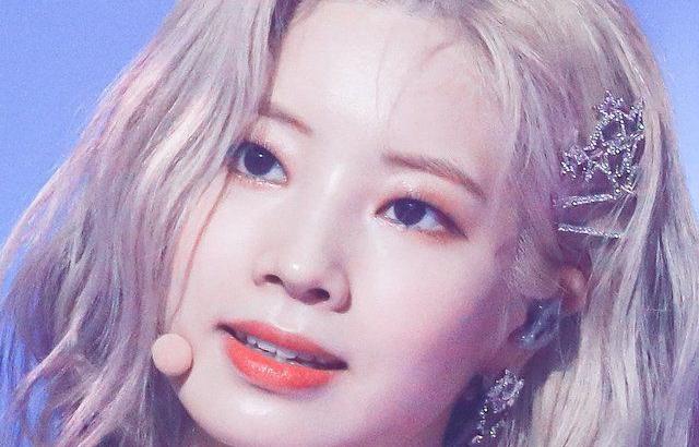 TWICE DAHYUN