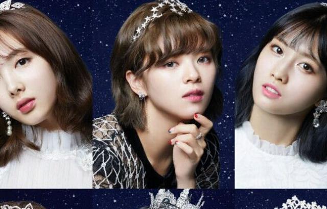 트와이스 일본 시즌그리팅 TWISTAR 이미지