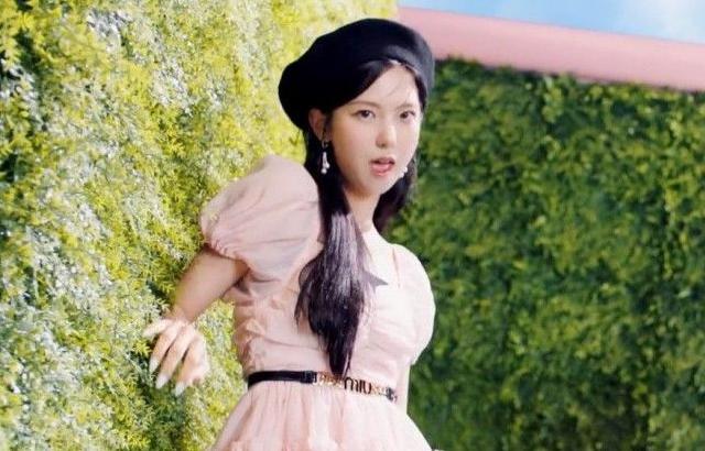 Kep1er Yujin