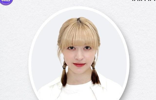 NMIXX Lily