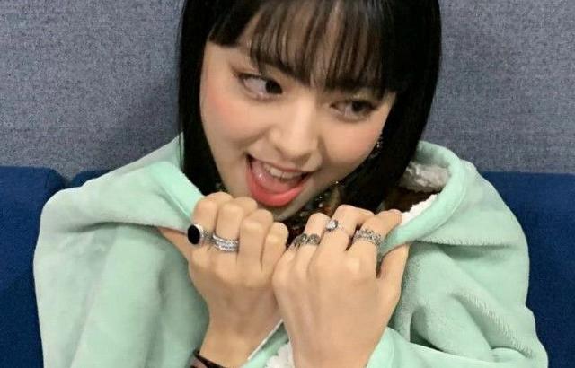 ITZY 유나