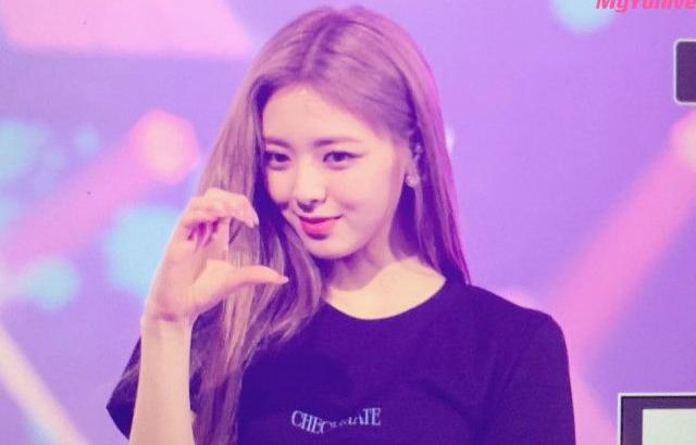 ITZY YUNA
