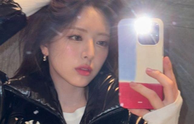 유나