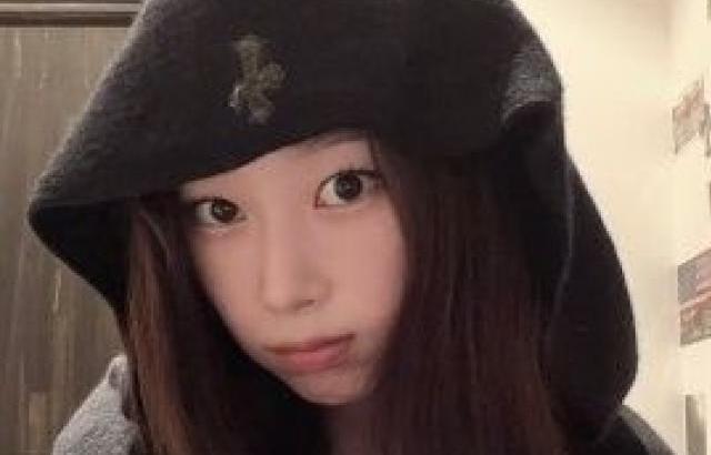 Aespa 지젤
