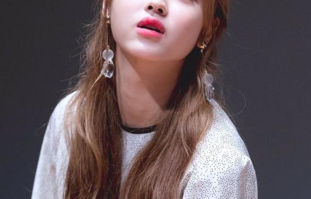 Oh My Girl 유시아