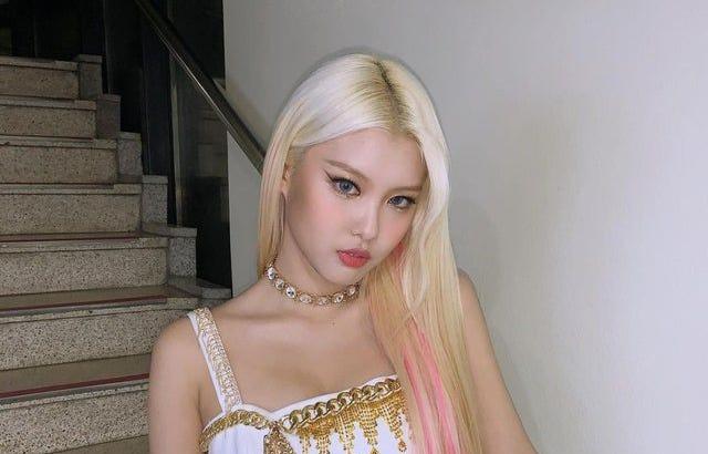 2020 가요대축제 모모랜드 아인