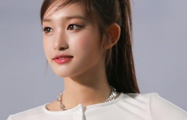 IVE LEESEO