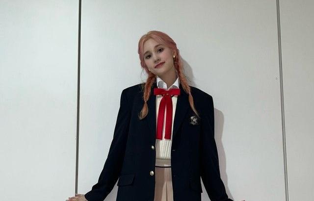 케플러 휴닝바히에