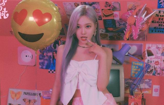 Aespa ningning