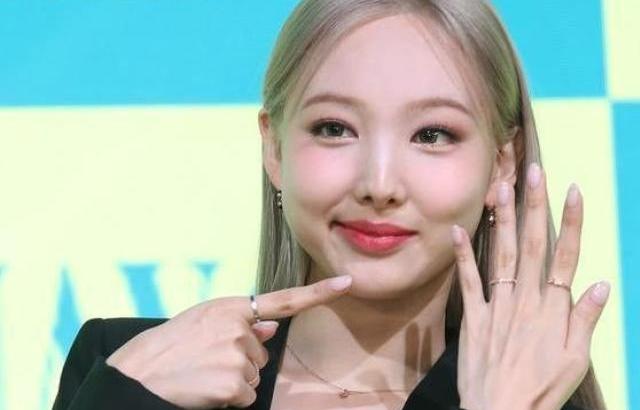 TWICE 나연
