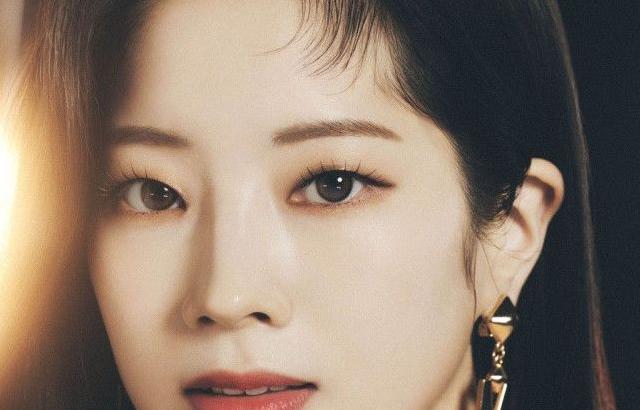 TWICE DAHYUN