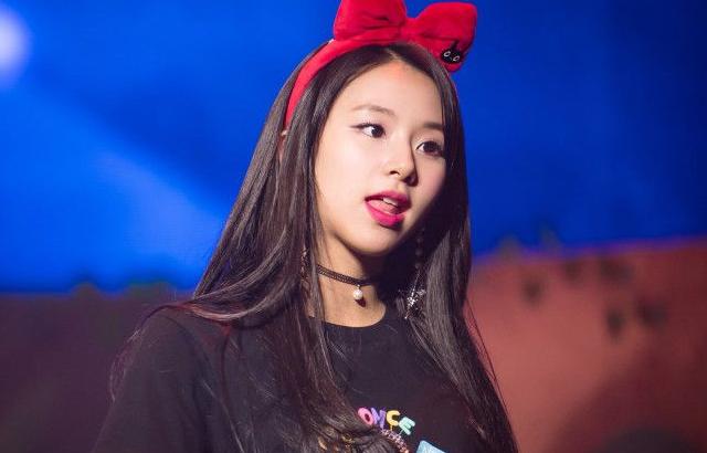 트와이스 채영