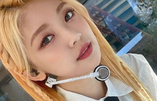 EVERGLOW ONDA