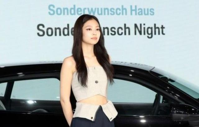 BLACKPINK JENNIE