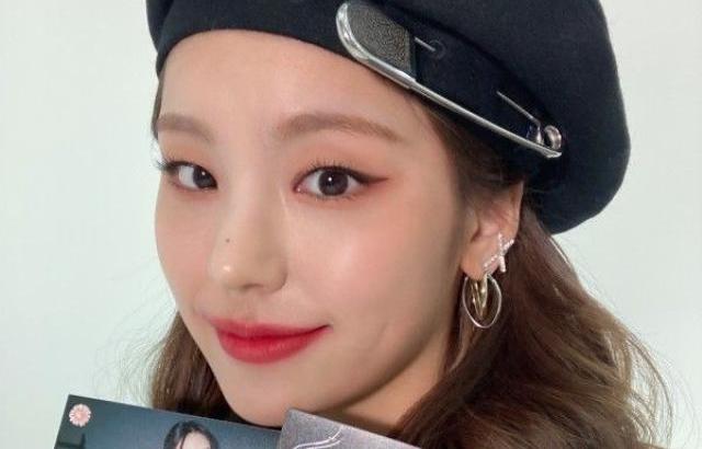 ITZY YEJI