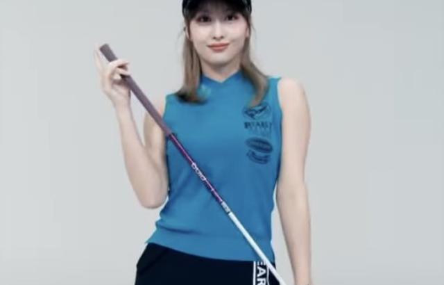 TWICE 모모