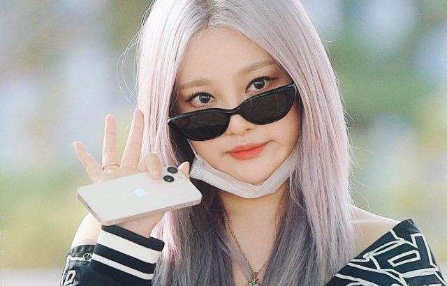 Aespa ningning