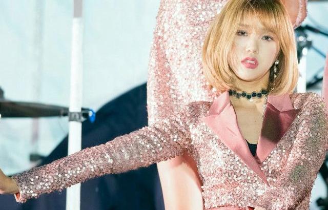 Oh My Girl 미미