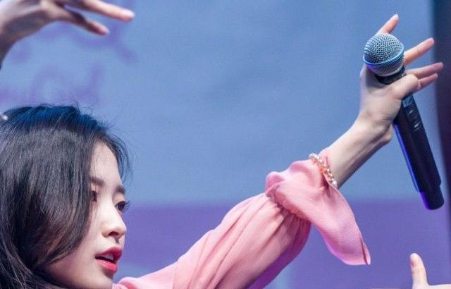 Oh My Girl 아린