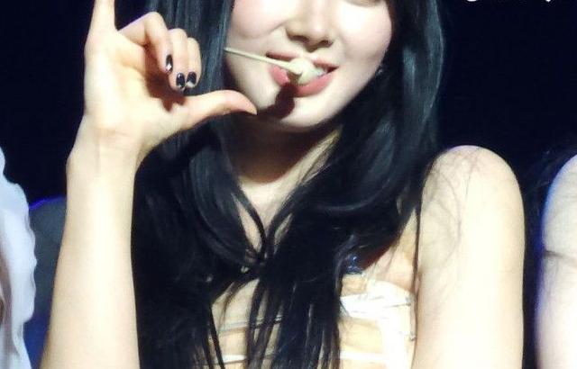 aespa 지젤