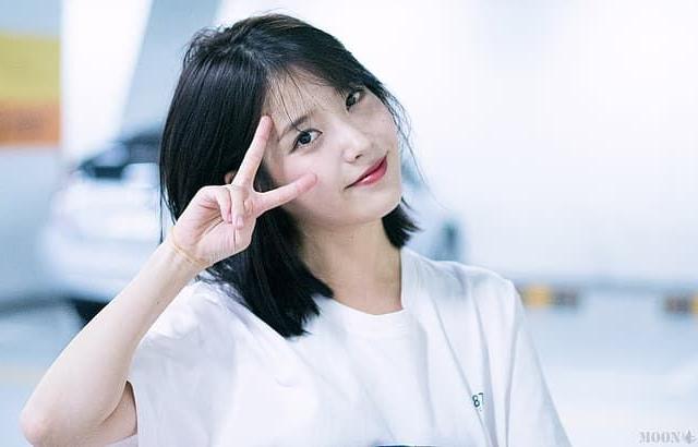 아이유 포토.