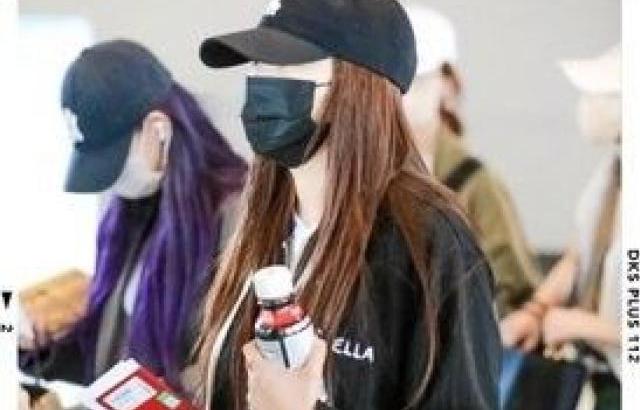 Aespa 지젤