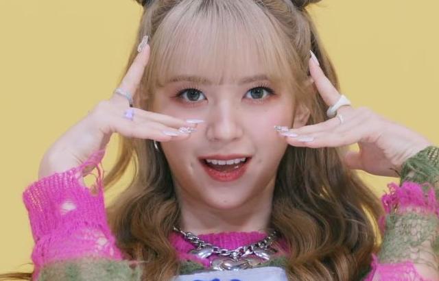 Kep1er 사카모토 마시로