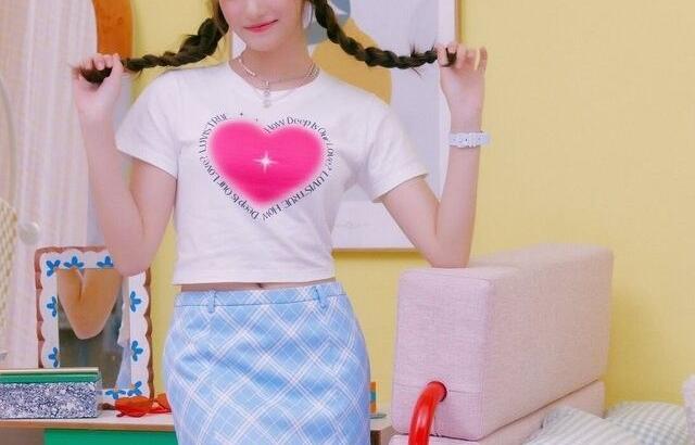 IVE LEESEO