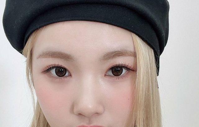 tri.be 소은