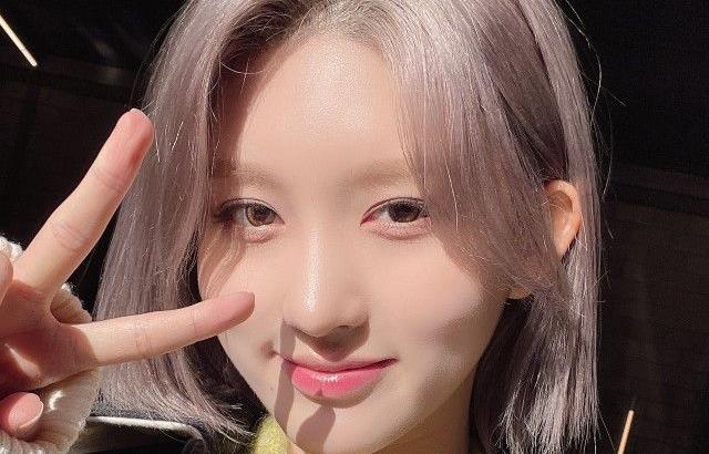 IVE 가을