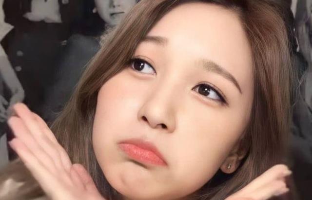 TWICE 미나
