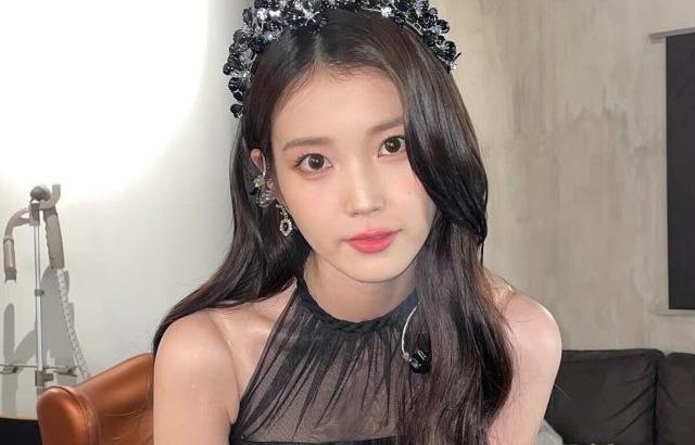 아이유