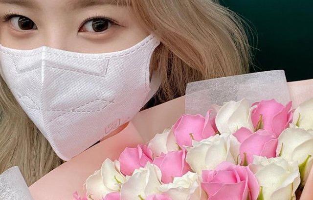Kep1er Dayeon