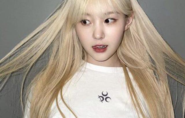 Kep1er Chaehyun