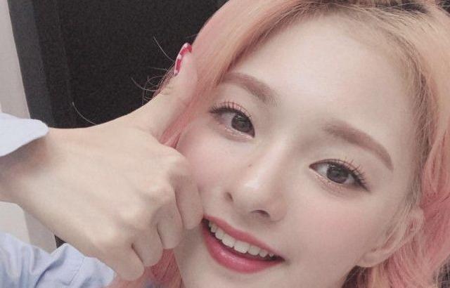 이나경 뉴짤