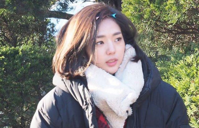 Chae Soo Bin