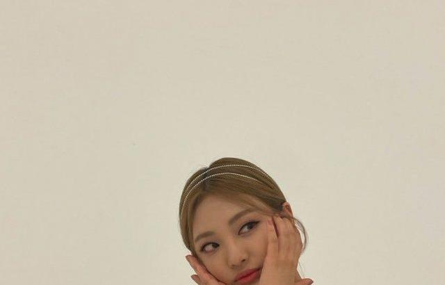 AESPA NINGNING