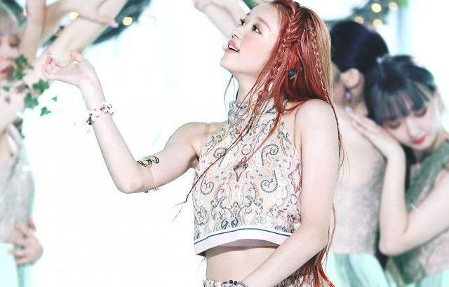 Oh My Girl 유아