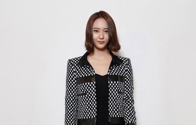 크리스탈