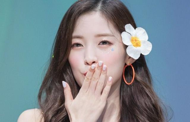 오마이걸 아린