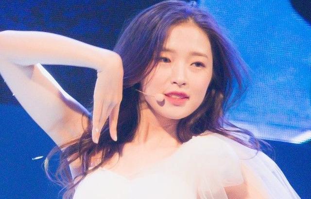Oh My Girl 아린