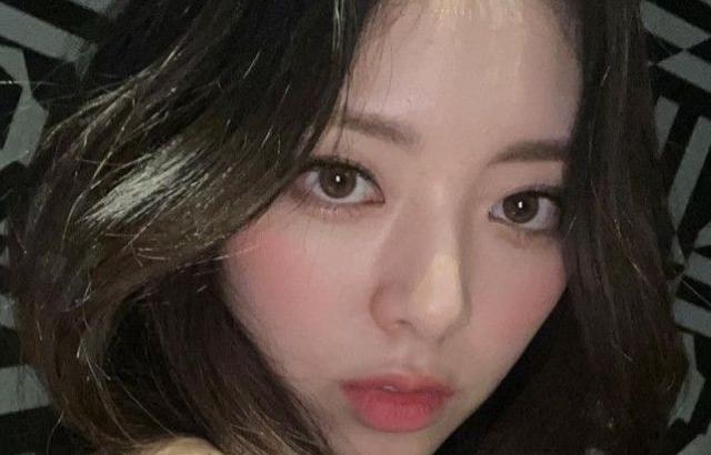 유나 인스타