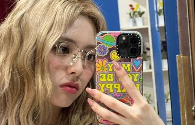 ITZY 유나