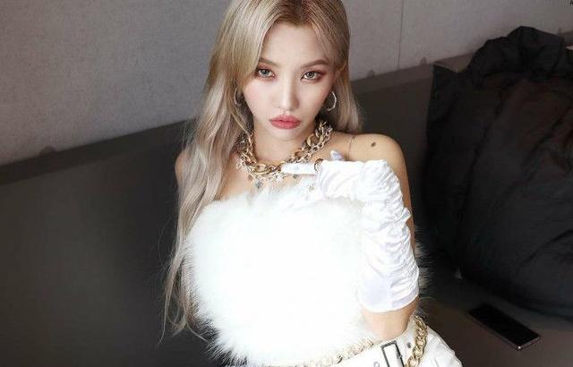 (G)I-DLE 소연