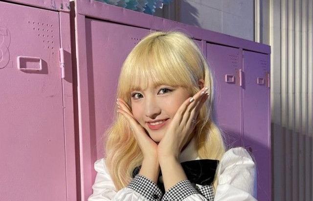 IVE 리즈