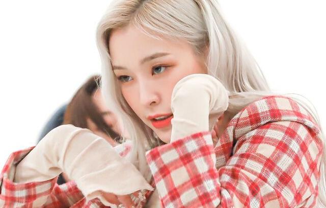DREAMCATCHER GAHYEON