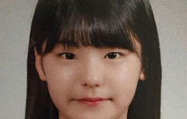 있지 데뷔 전 사진