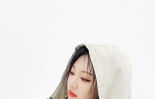 에스파 닝닝