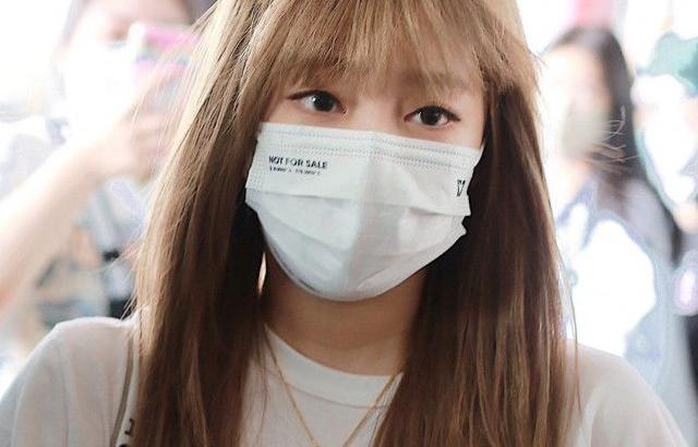 AESPA NINGNING