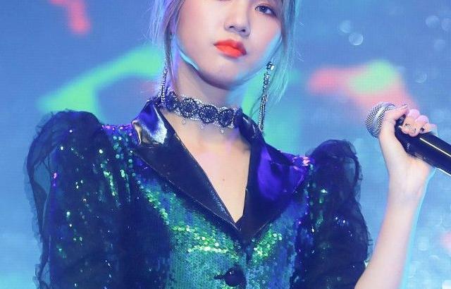 Oh My Girl 미미